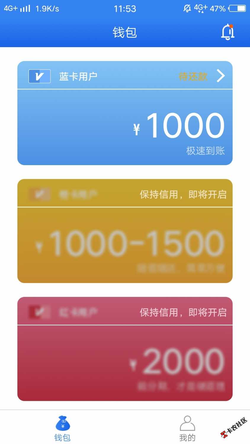 微信关注立丰钱包42 / 作者:哈哈哈kiss / 