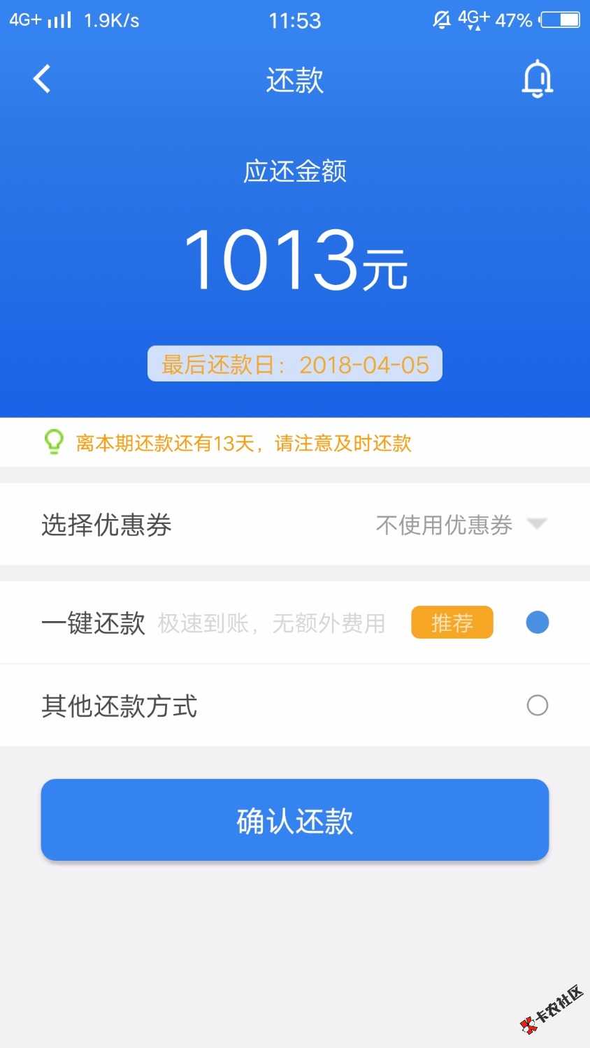 微信关注立丰钱包93 / 作者:哈哈哈kiss / 