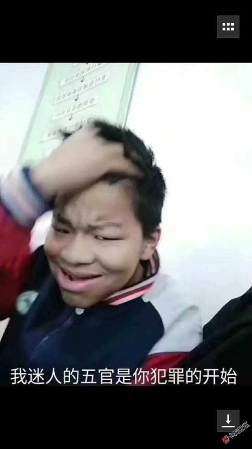 老铁们最近过的怎么样，上岸的感觉不要太好，祝你们早日上岸，我会经常来看 ...4 / 作者:老陆 / 