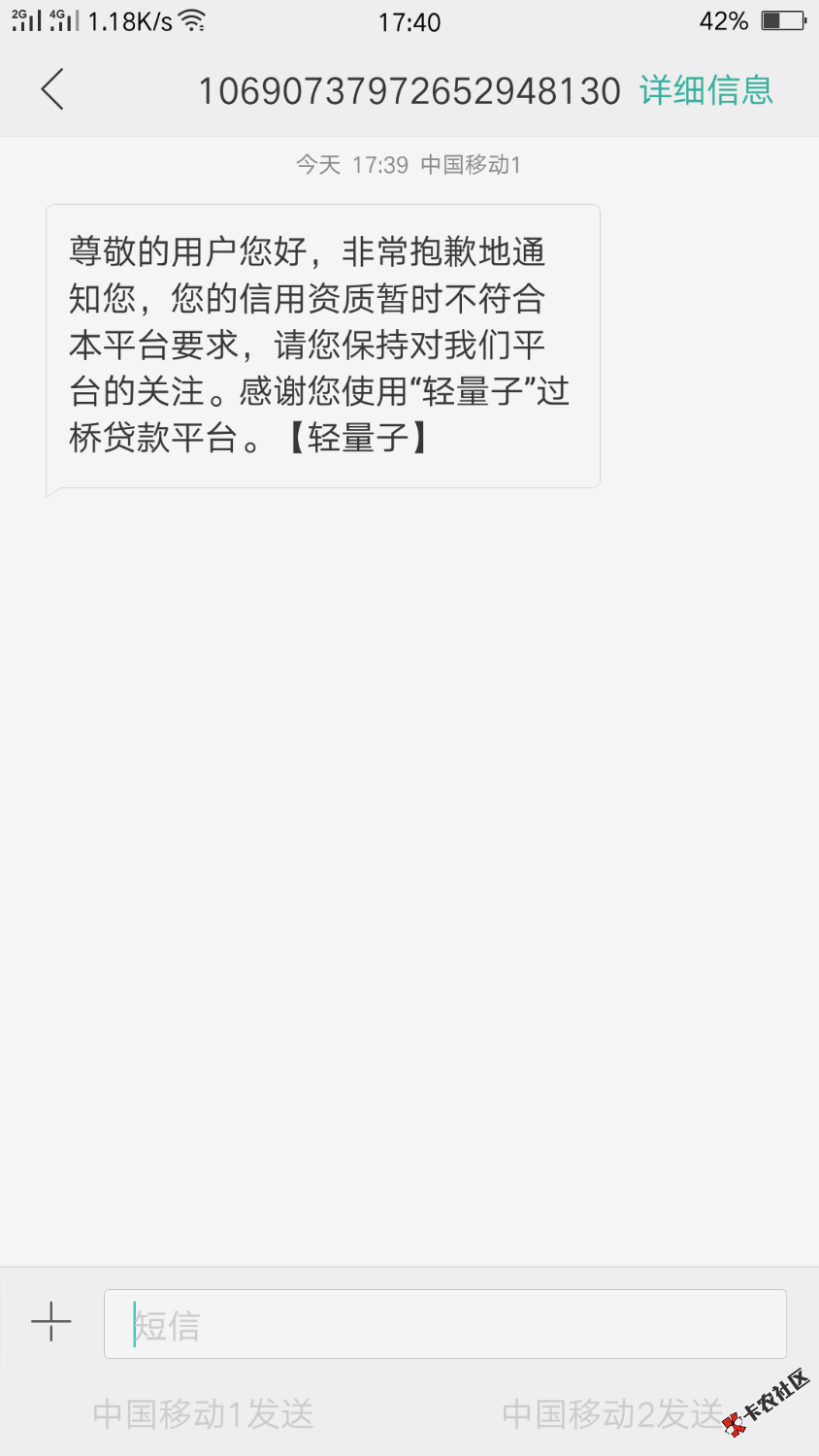 求轻量子三张图！83 / 作者:林哥1990 / 
