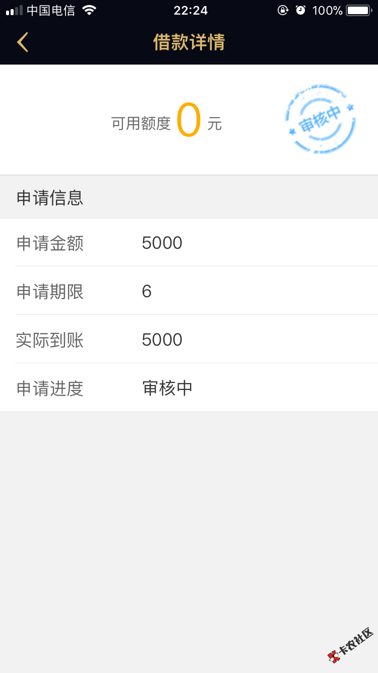 试水68 / 作者:1234562 / 