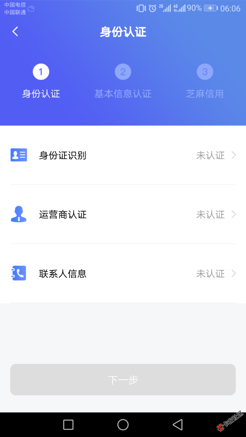 新鲜出炉，老口子下款了！下款了，下款了！秒打款！

70 / 作者:我是曼珠沙华 / 