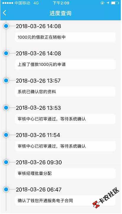 加精，了猪宝钱包大放水，不喜勿骂双黑都可以下42 / 作者:46989237 / 