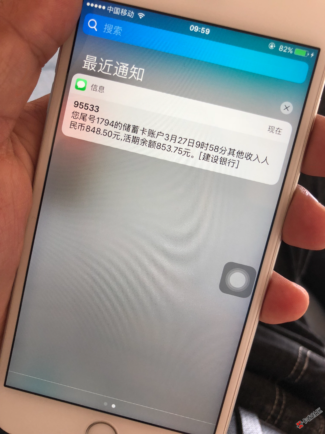 昨天看到老哥分享，就去试了一下，口子名称还借钱回访电话浙江杭州座机号码 ...69 / 作者:南杞丶 / 