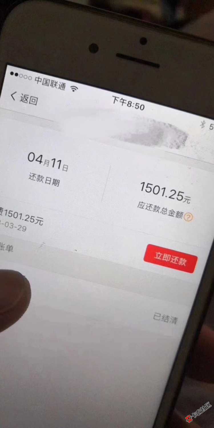 这什么口子43 / 作者:凹凸曼666 / 