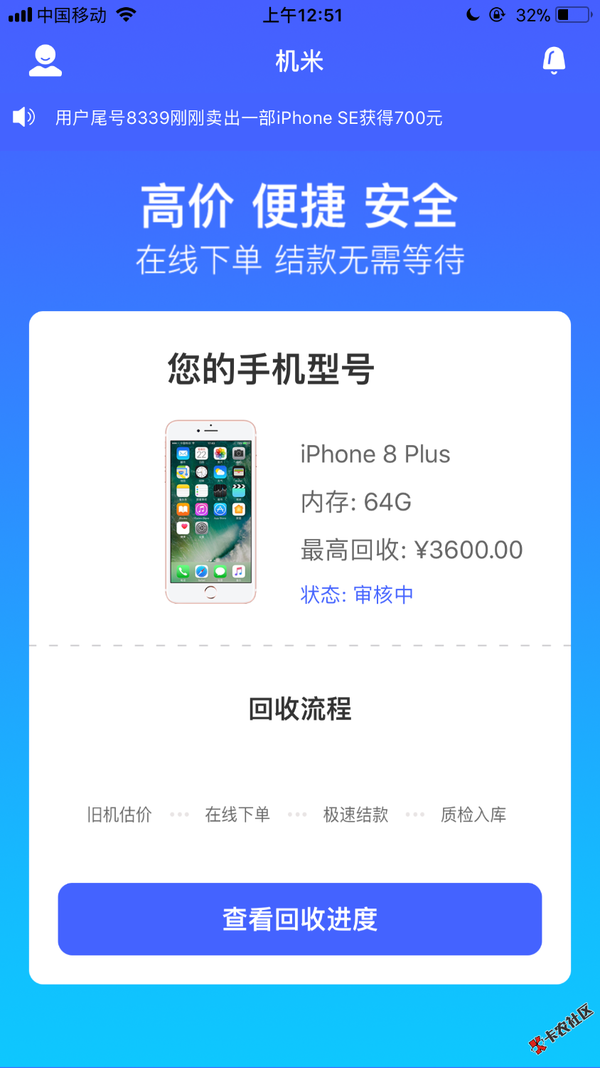 稳吗0 / 作者:昨天，后天 / 