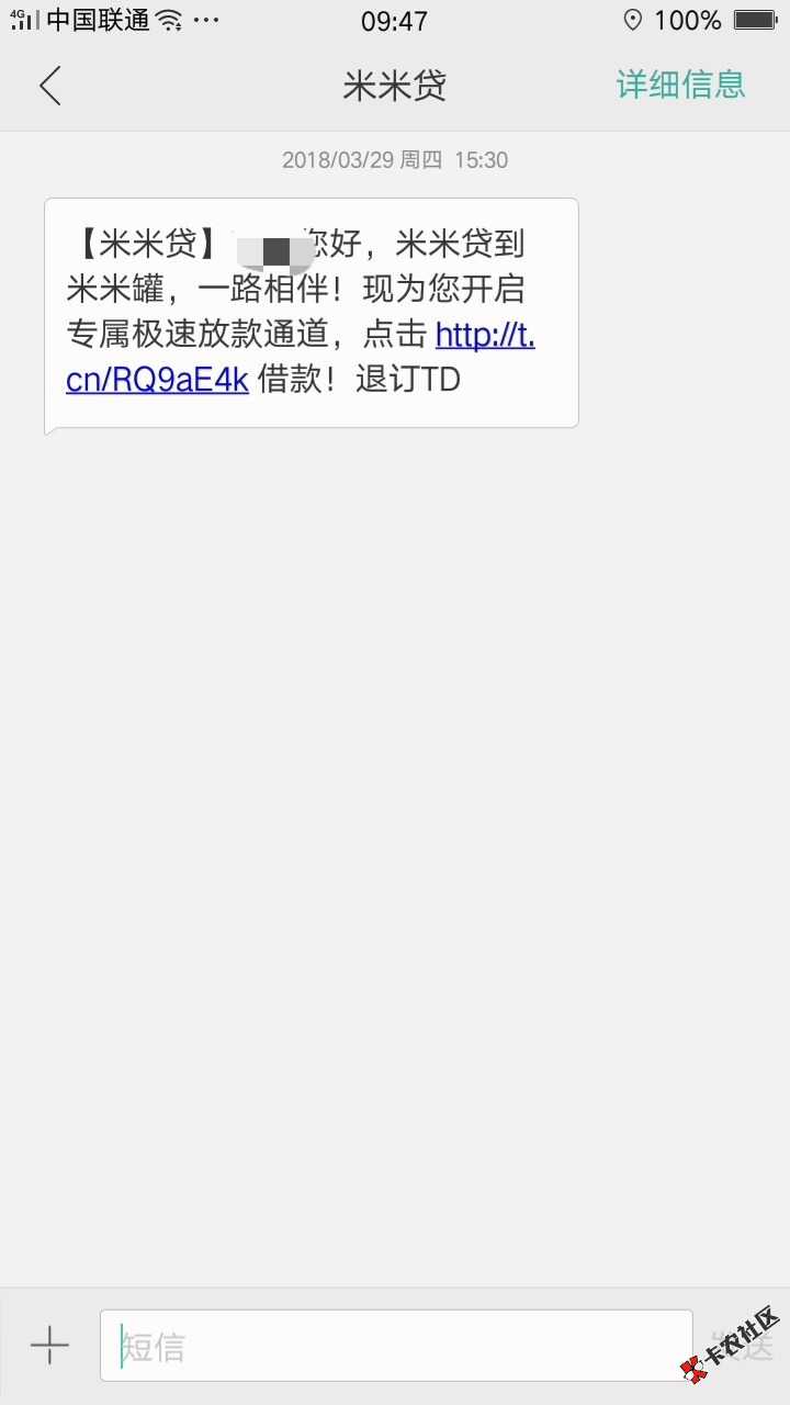 老哥们这个买会员能不能过啊。。。16 / 作者:不行你就报警 / 