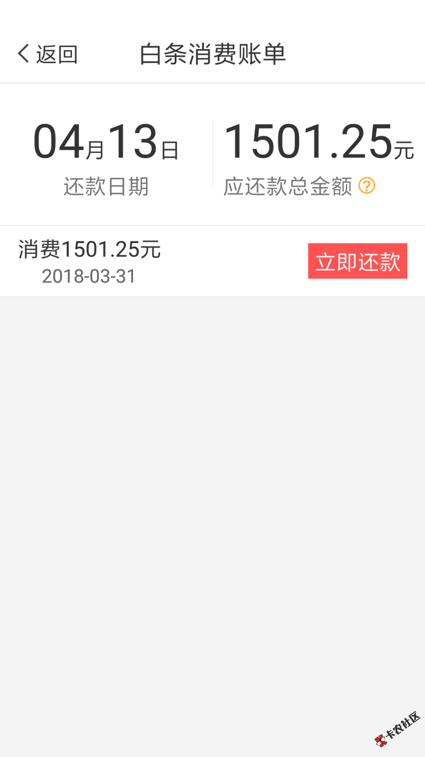 宁波系列口子  极速代 额度1000起 最高1500 稳如...50 / 作者:گق见女士 / 