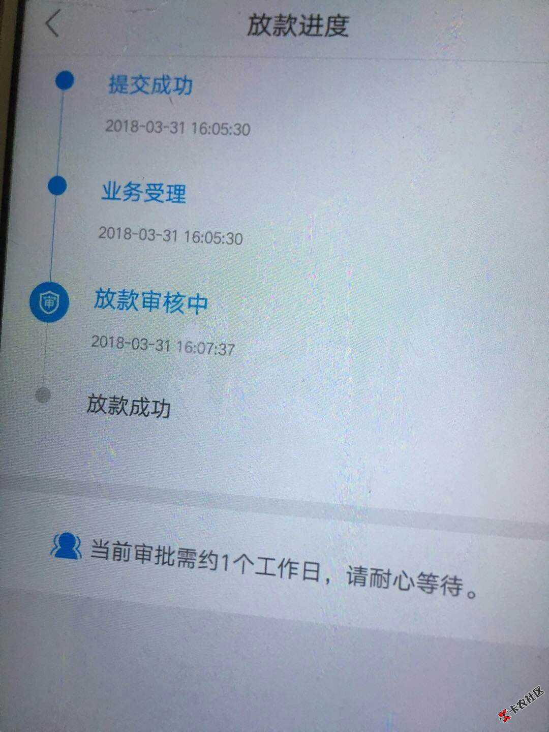 嗨付回访打了稳了吗88 / 作者:aaaa88888 / 