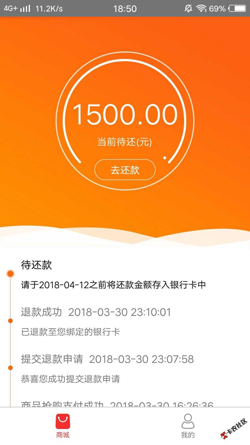 今天日子太好了，犀牛优品出了1500额度27 / 作者:云云云 / 
