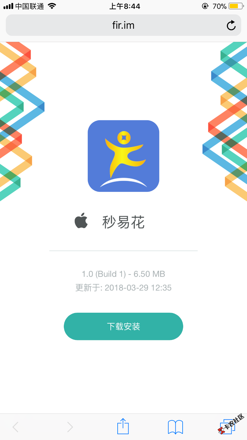 飞豹钱包入口爱思助手，秒易花https:fir.impmfl，爱花花，https:www.lijieg ...10 / 作者:盗心賊 / 
