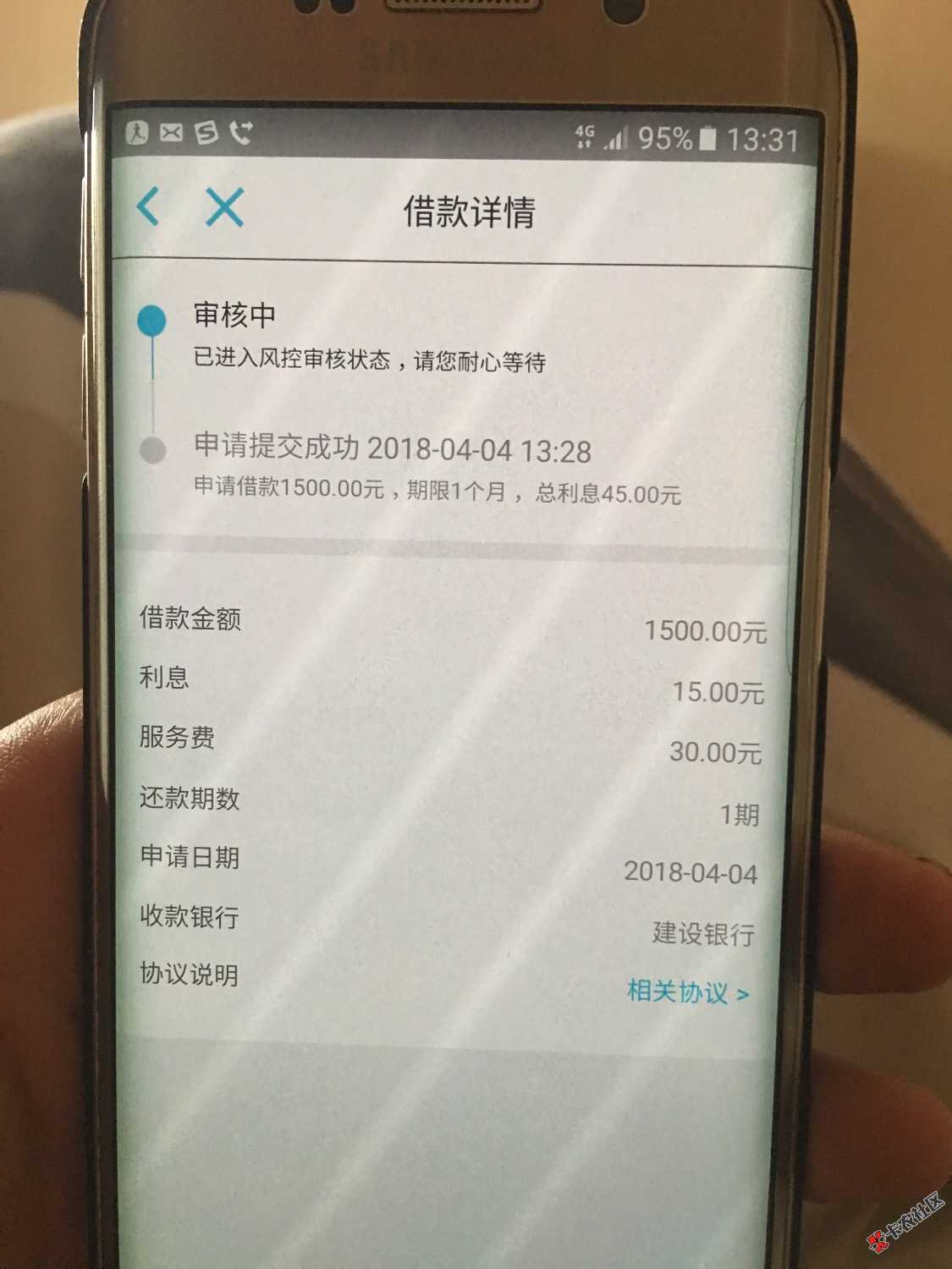 大白钱包，听说直播怀孕，我也跟风试试，没买会员18 / 作者:心归 / 