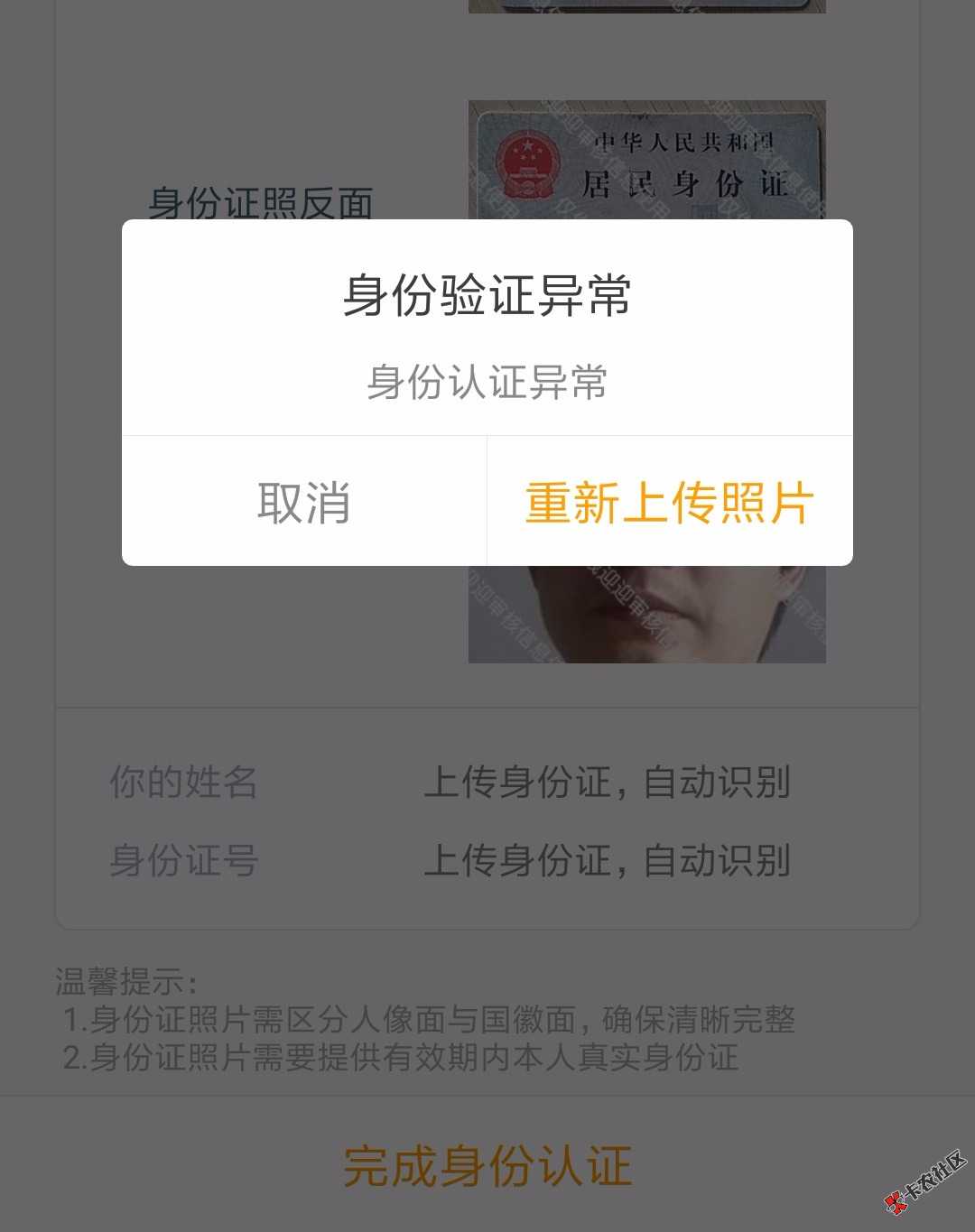百万大军，速来口子。钱迎迎，下面补图9 / 作者:Flowers / 
