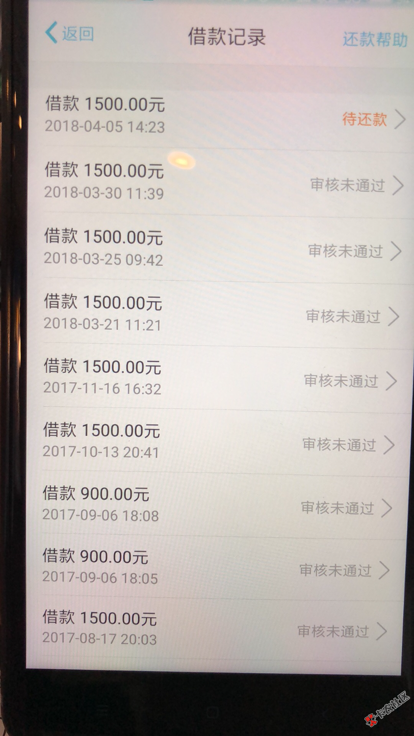 大白钱包疑似放水，不喜勿骂看图说话7 / 作者:老哥水深 / 