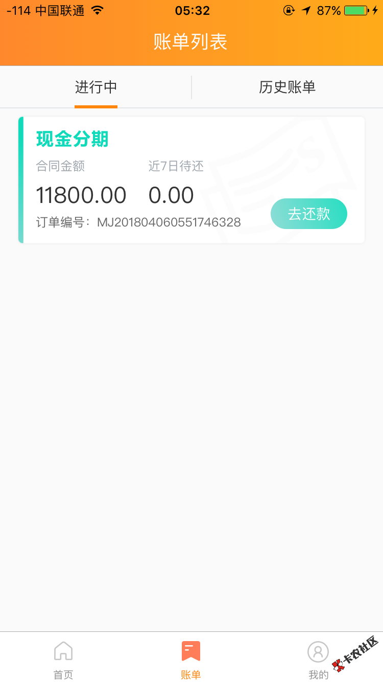 美借复活，速度上人！69 / 作者:强撸灰飞烟灭yx / 