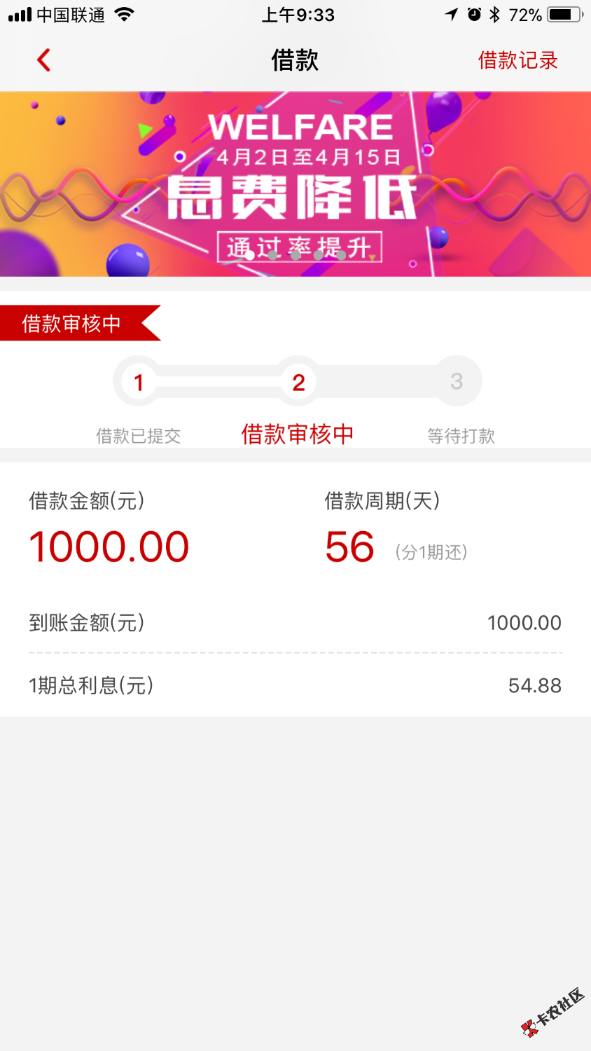 起码没有被秒求怀孕35 / 作者:邹三三 / 