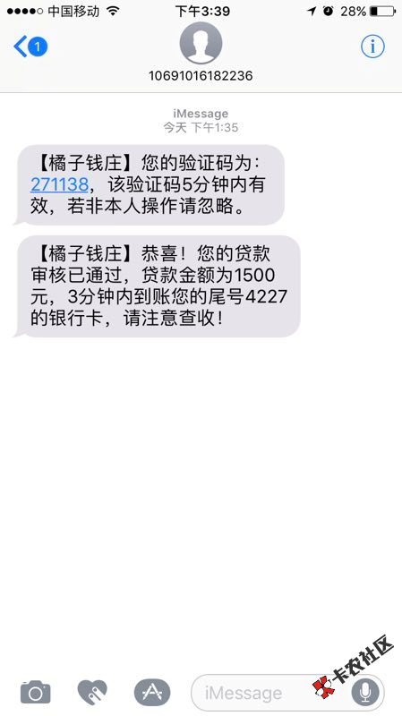 宁波高炮三剑客  假期大放水，不喜勿骂，不喜勿骂，不喜勿骂  开仓...46 / 作者:卡农苹果 / 