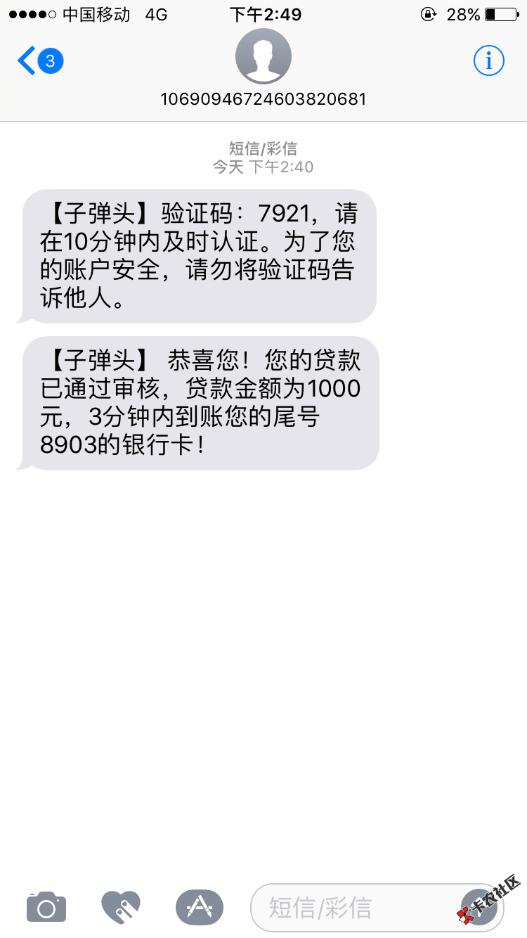 宁波高炮三剑客  假期大放水，不喜勿骂，不喜勿骂，不喜勿骂  开仓...89 / 作者:卡农苹果 / 