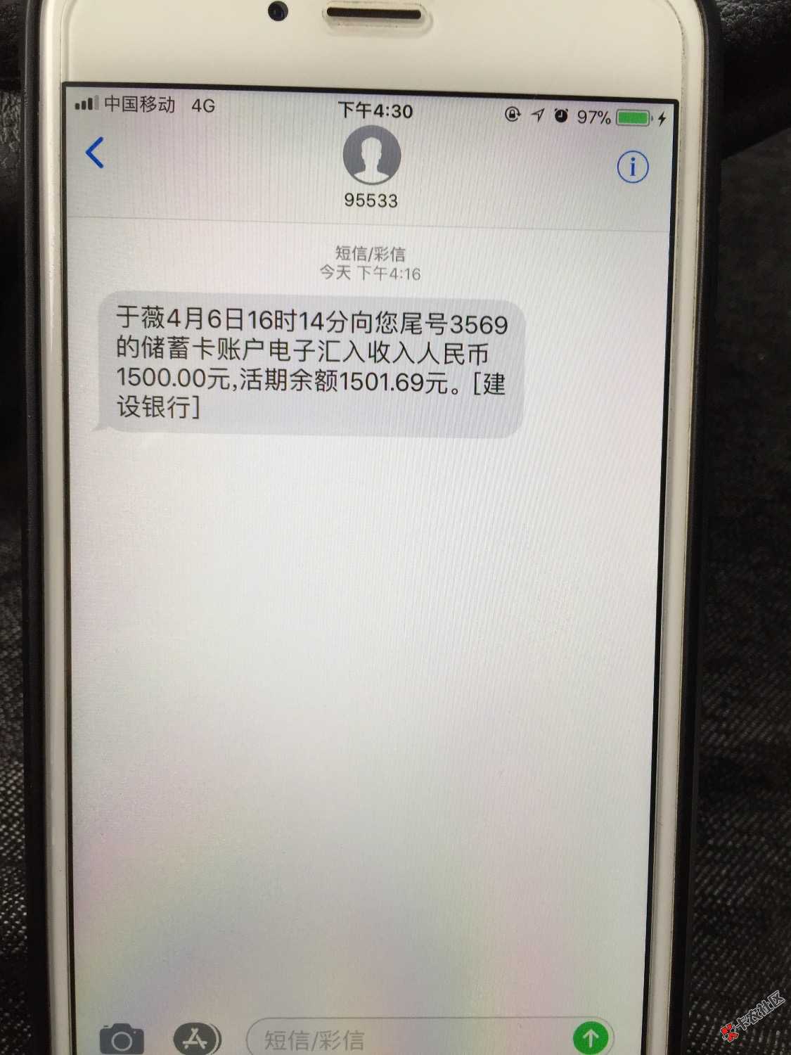 第一次申请，于微已怀孕！今天很多刷轻量子，下午三点左右申请，刚才4到账 ...16 / 作者:菜鸟网贷 / 