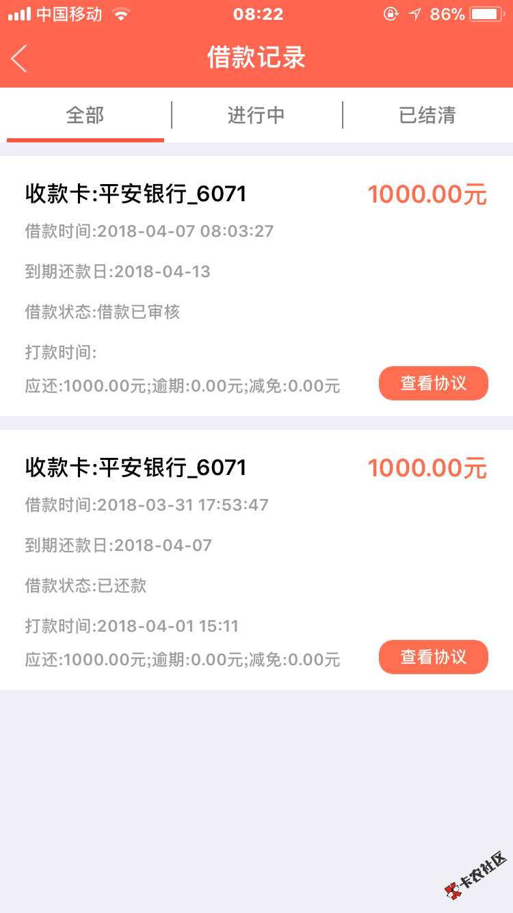 今天吃土还是吃肉，还得看这些了！:$58 / 作者:汪家小公子 / 