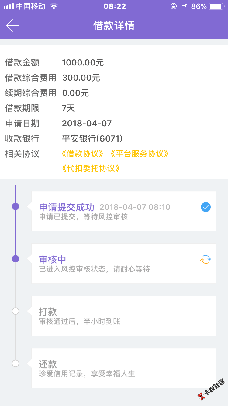 今天吃土还是吃肉，还得看这些了！:$19 / 作者:汪家小公子 / 