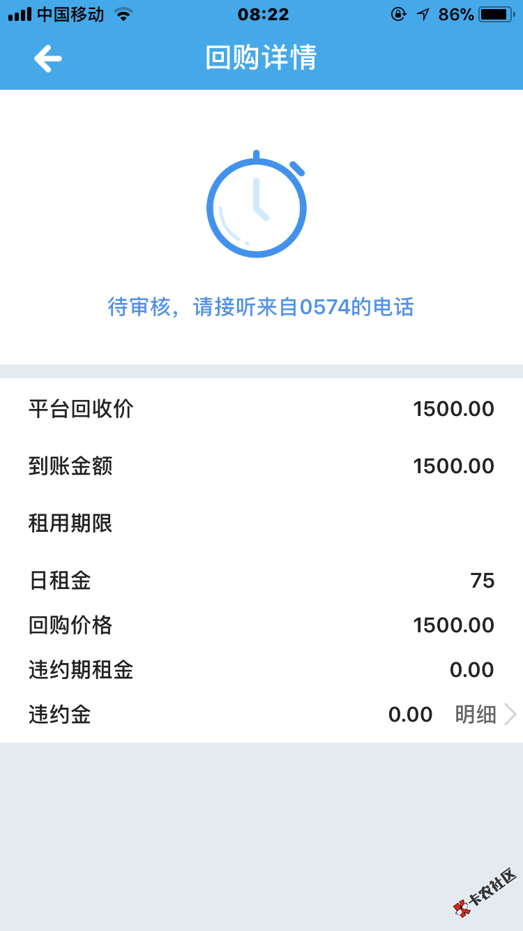 今天吃土还是吃肉，还得看这些了！:$23 / 作者:汪家小公子 / 