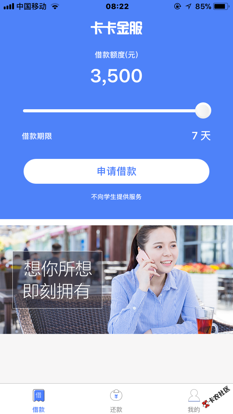 今天吃土还是吃肉，还得看这些了！:$4 / 作者:汪家小公子 / 