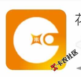 我都忘记什么时候申请的，今天打电话告诉我审核通过了，什么鬼，花米钱包 ...59 / 作者:林哈哈 / 
