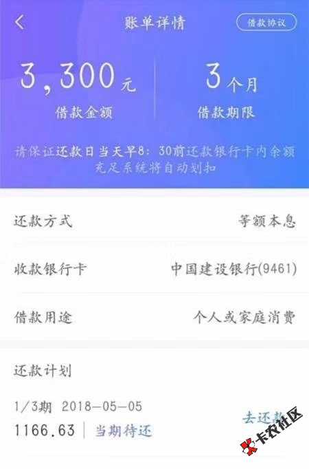 这个什么口子大哥无视一切47 / 作者:先问更丰富 / 