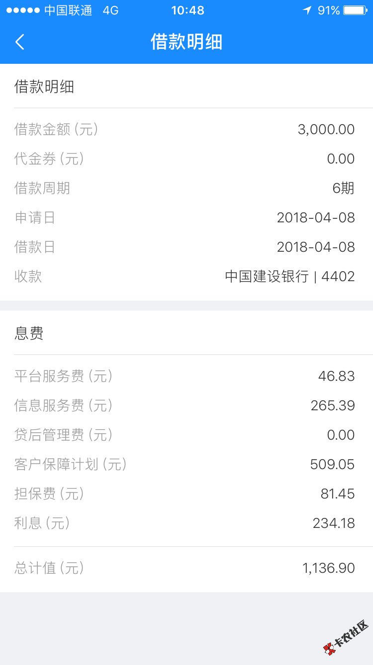 IMG_0805.PNG
