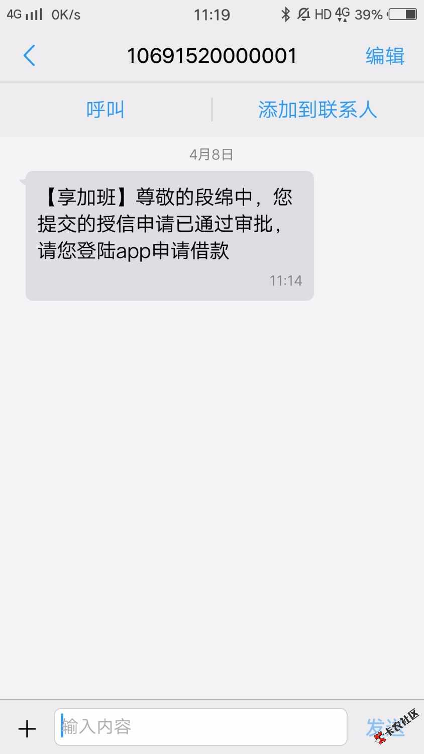 买会员包过吗，不过会退吗53 / 作者:阿忠393523110 / 
