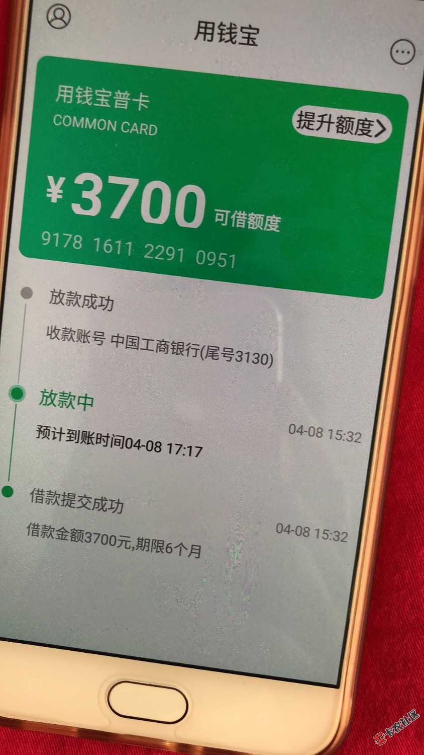 老铁们啊真的假的啊42 / 作者:小豆 / 