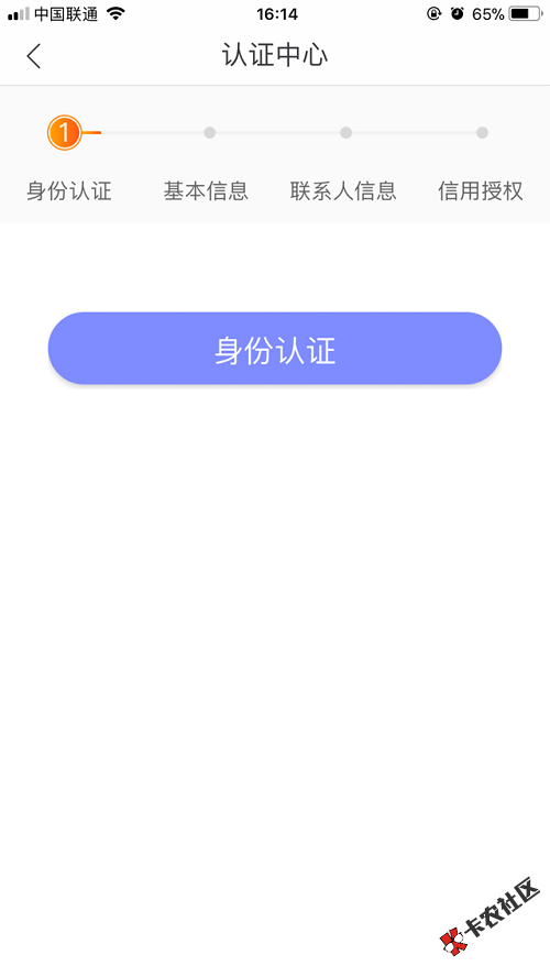 随心花2.png