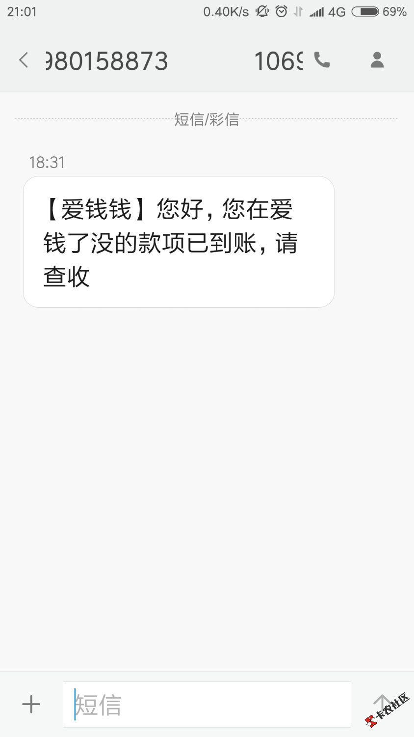今天下了两个，有兴趣的老哥可以试试，无回访，估呗12小时到，爱钱钱秒到， ...100 / 作者:优雅的痞子 / 