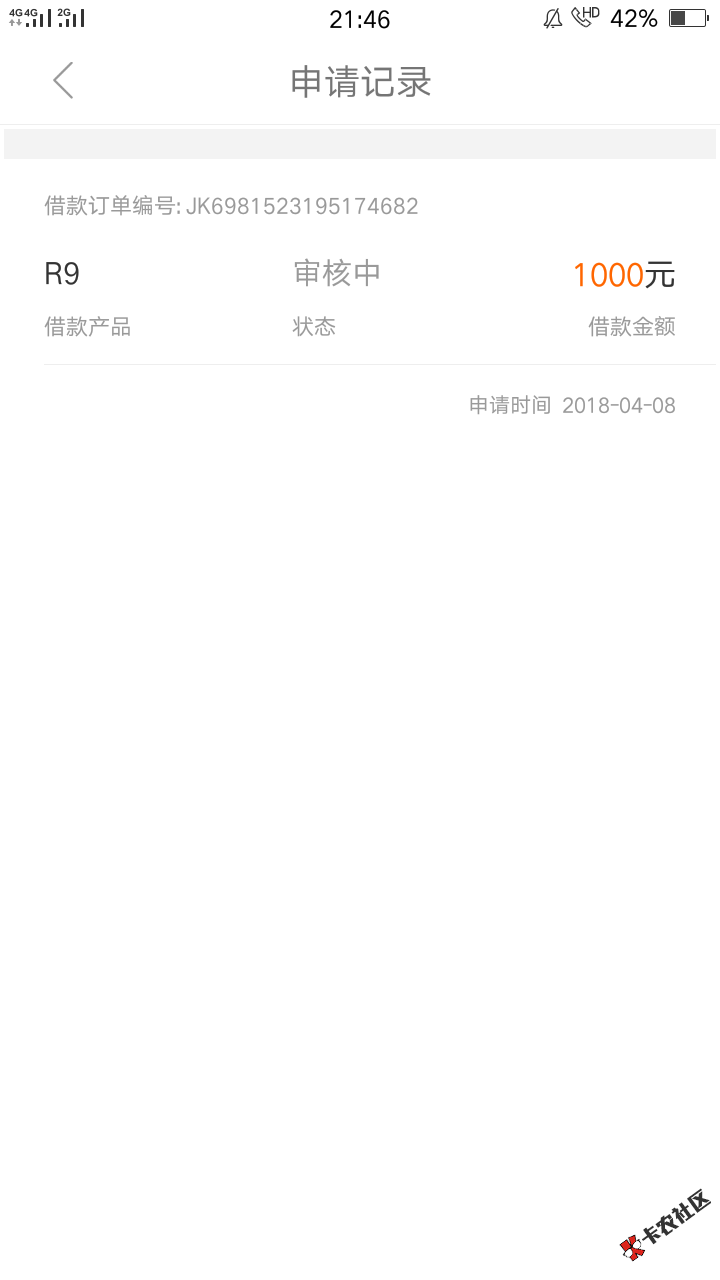 回购51不要狗分秒过或者秒拒百万大军去撸吧入口在搜狗手机助手 ...84 / 作者:千里马找安 / 