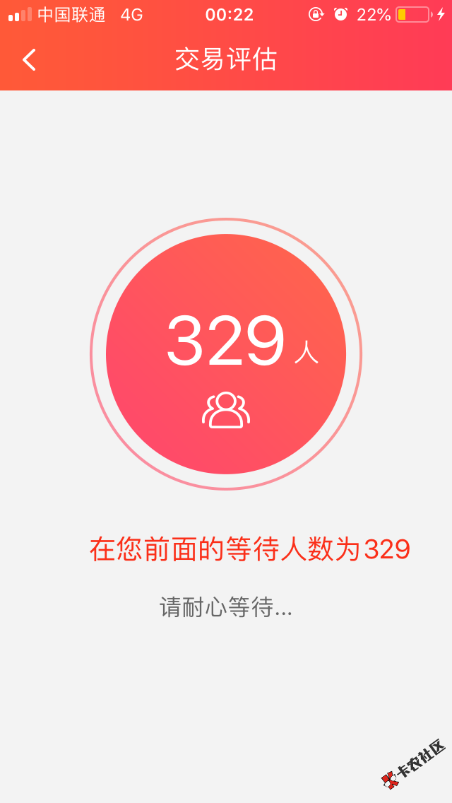 人生如屋，信念如柱，柱折屋塌，柱坚屋固，在信仰上退却一尺，就会在行动中 ...31 / 作者:陈莲英 / 