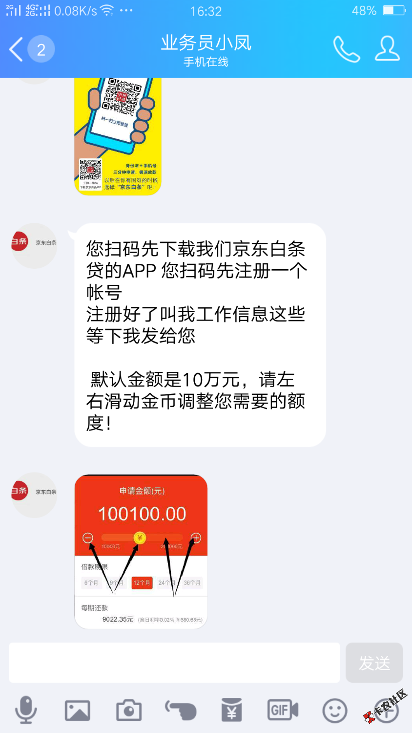 老哥们看看这个可以做吗12 / 作者:你爹是我 / 