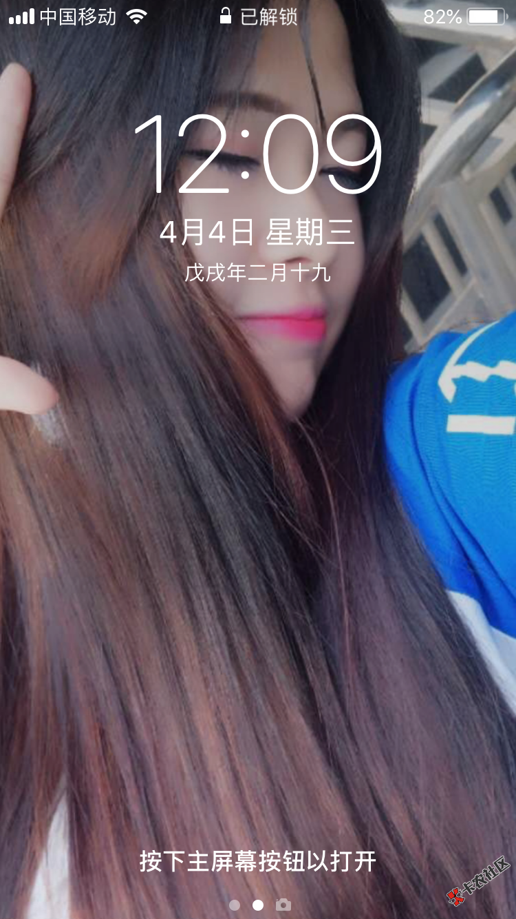 做酒吧的，东莞石碣镇刘屋蔚城酒店第五元素酒吧男女不限，岗位多多 ...7 / 作者:董信彪 / 