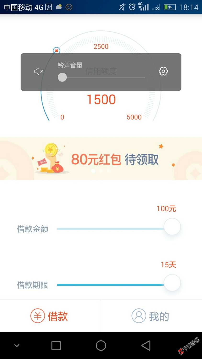 兄弟们，去撸费他，有和额秒下的！奇乐现金！76 / 作者:药膏 / 