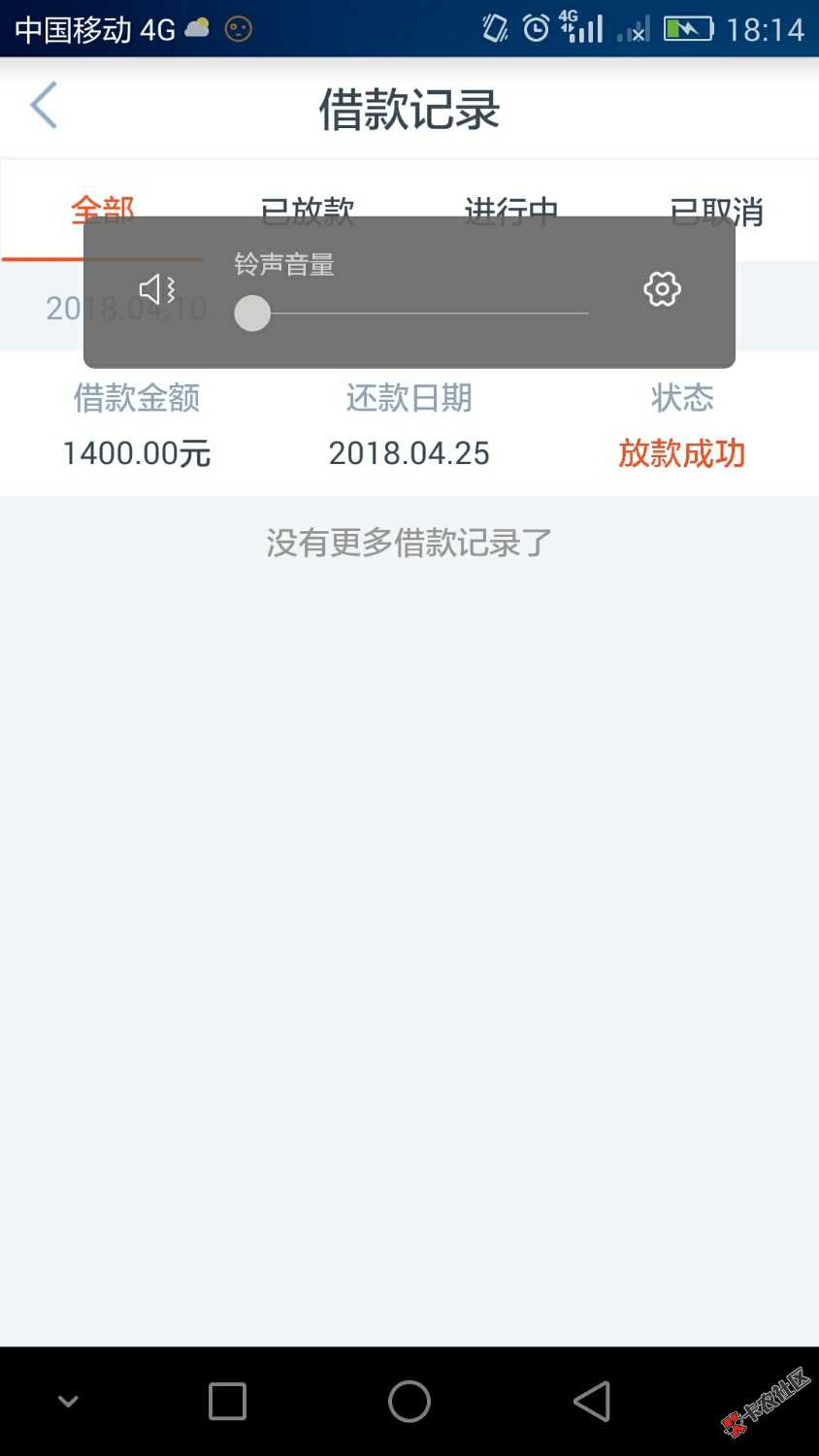 兄弟们，去撸费他，有和额秒下的！奇乐现金！78 / 作者:药膏 / 