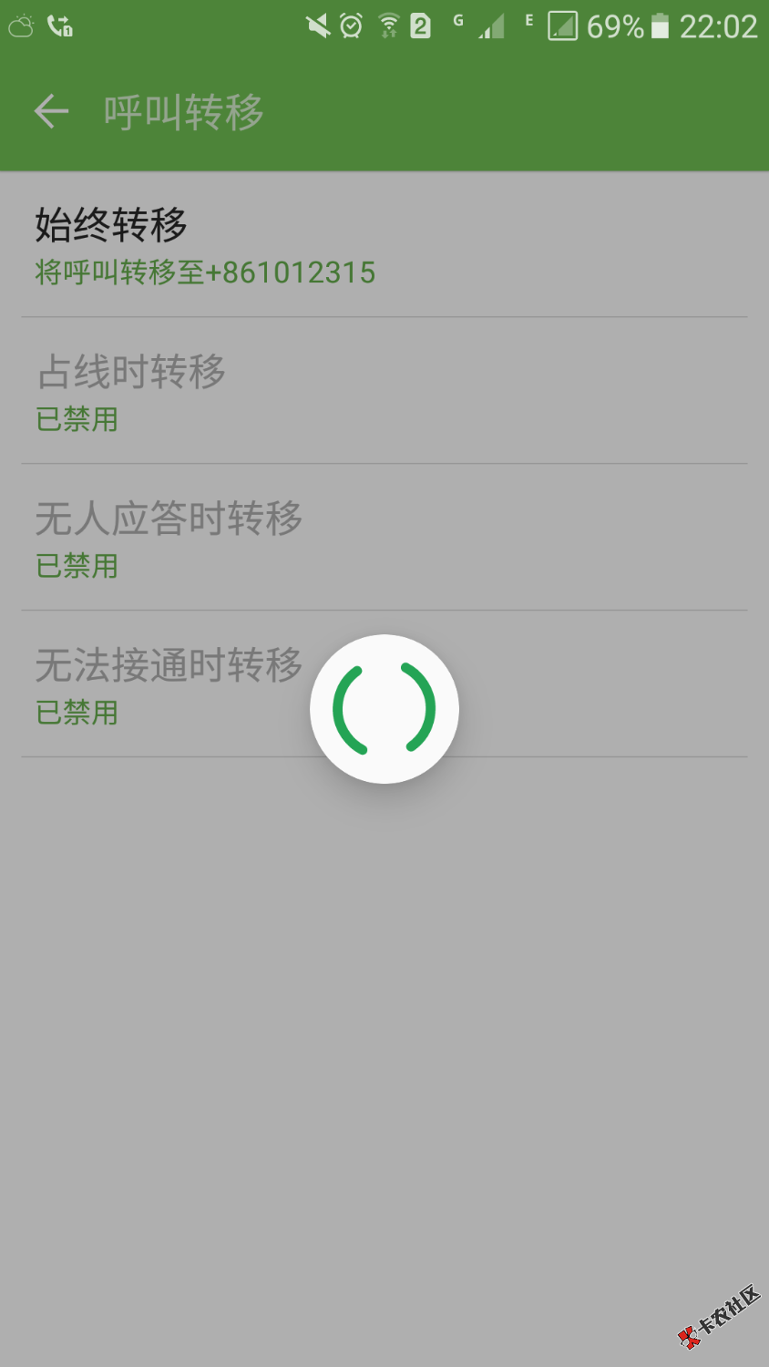 被爆各种被侮辱短信媳妇不愿意理我的比脸，我刚才强制征服了一下她，她说给我24 / 作者:死在网赌的手里 / 