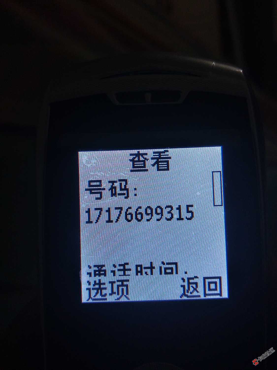 服了刚才说轻量子电话的那哥们，给你们说吧，轻量子的客服晚上也审核10点下 ...87 / 作者:街头小子0911 / 
