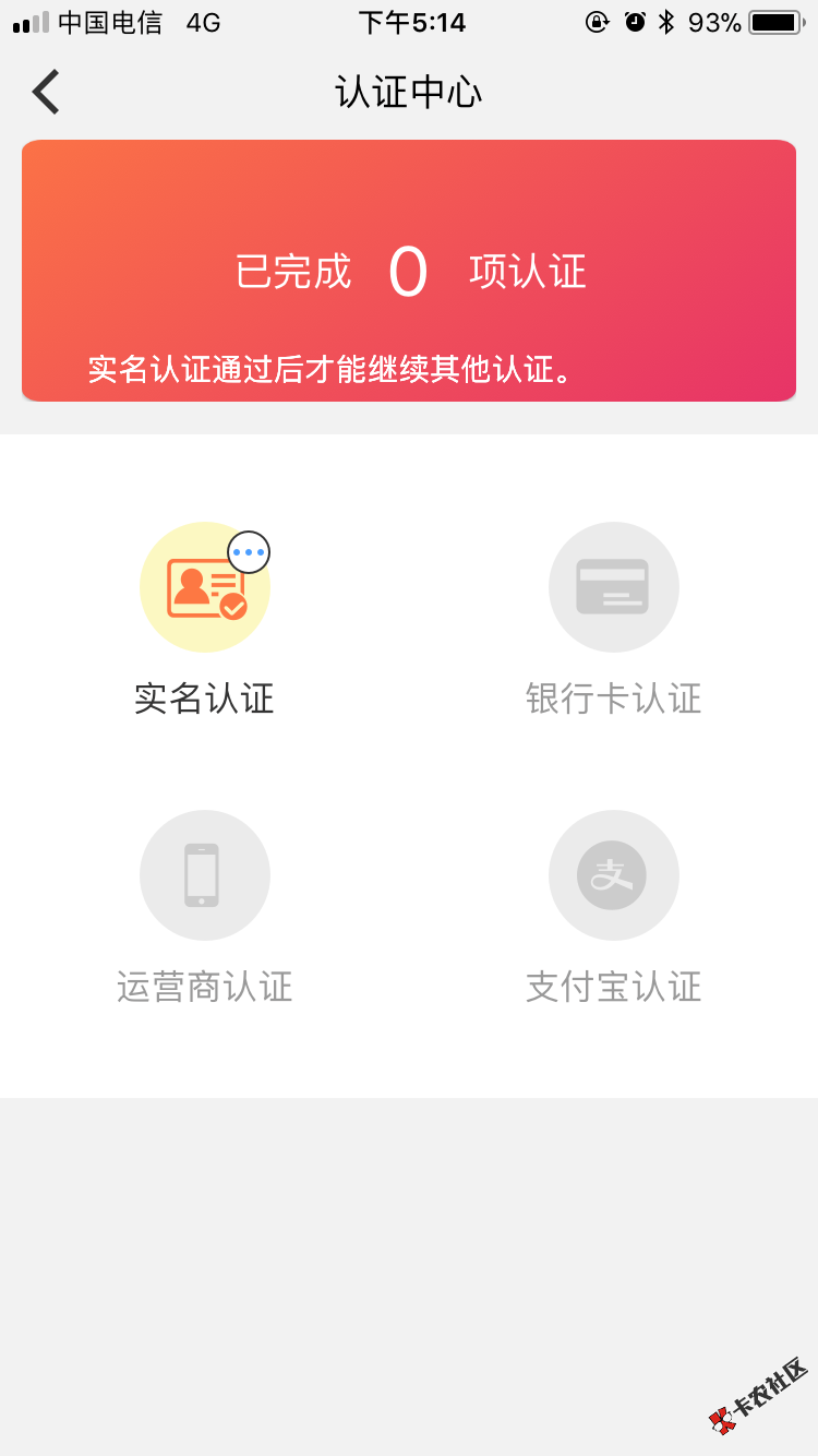 lj口子40 / 作者:不懂先森@ / 