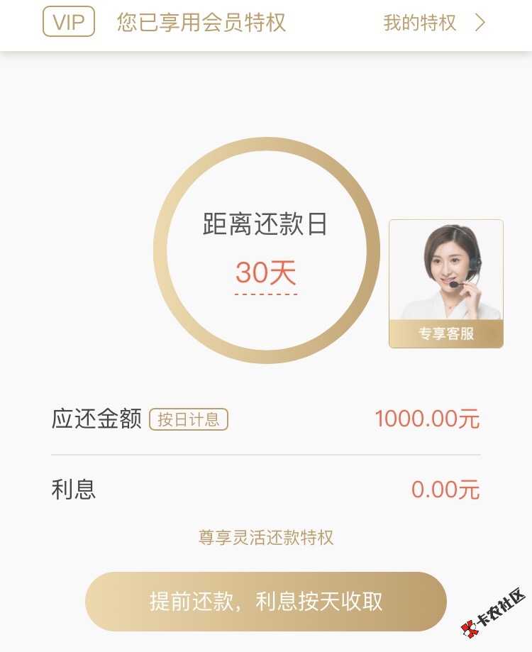 用钱宝速度，复活甲级。96 / 作者:MJ0095 / 