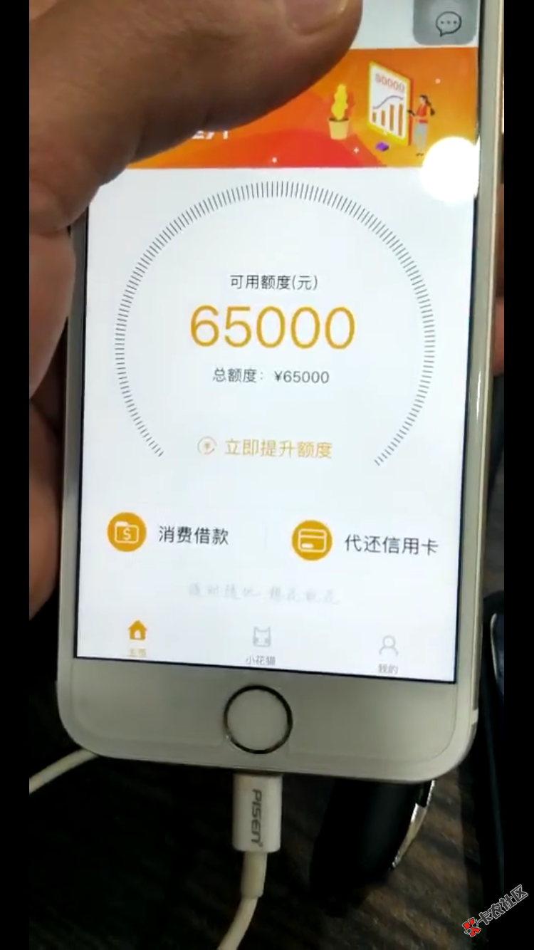 什么口子22 / 作者:拉风老村长 / 