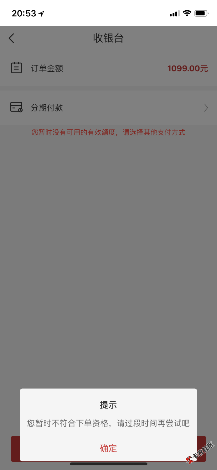 是不是废了玖富商城37 / 作者:451103480@qq.co / 