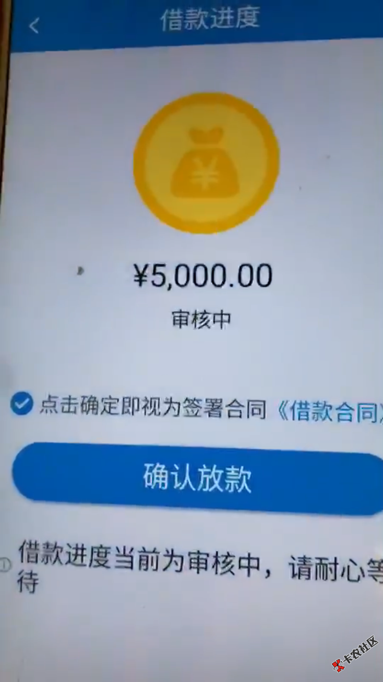 什么口子什么口子24 / 作者:先问更丰富 / 