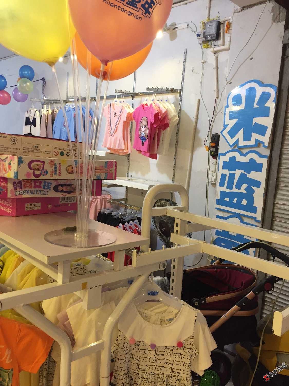 有没有四川遂宁撸口子的兄弟，本人开了个服装店，平时开挖机，没空搭理，合 ...44 / 作者:luu080223 / 