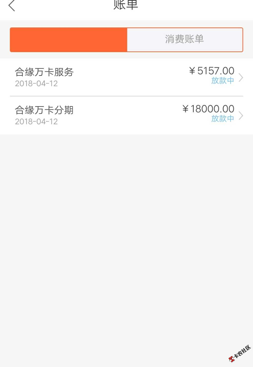 合缘万卡，这样稳不稳71 / 作者:迪斯可 / 