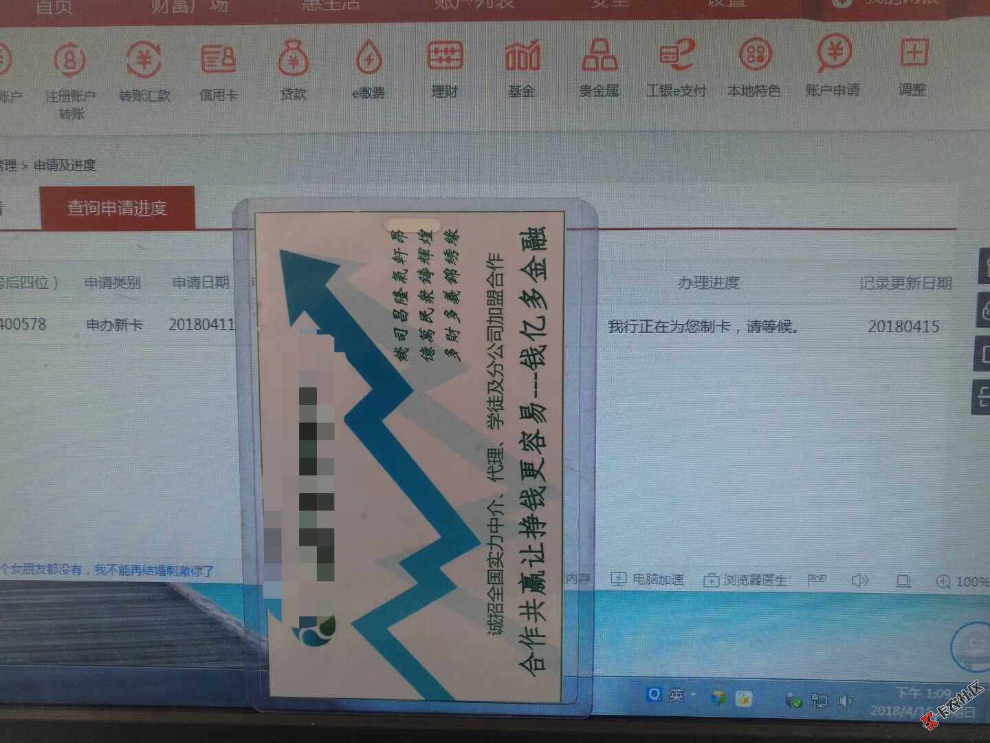 84 / 作者:勇敢点带你走 / 
